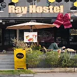 Ray Hostel