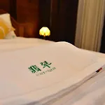Feitsui