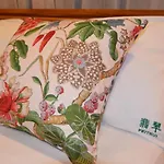 Feitsui