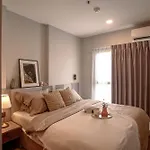 Cozy River 1B1B -Sky River- Infinity Long Rooftop Pool