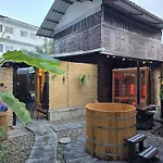 The Old City Rooms