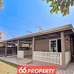Nimman Home With Cozy Patio - Workspace W Screen