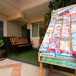 Jang Sripoom House