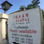 Baan Rim Doi