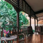 Cool Guesthouse