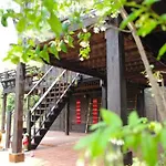 Huen Phob Suk