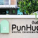 Punhug