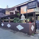 North Star Guest House