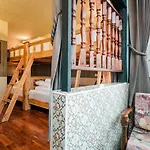 Sleep Walker Hotel Nawarat Bridge