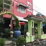 Walai House Chiangmai