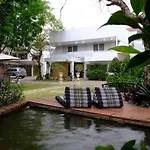 Udee Cozy Bed & Breakfast