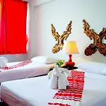 The International Hotel Chiang Mai - Ymca