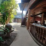 Sarah Guest House