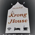 Krong House