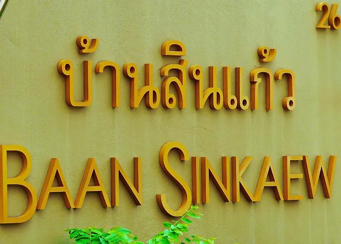 Baan Sinkaew