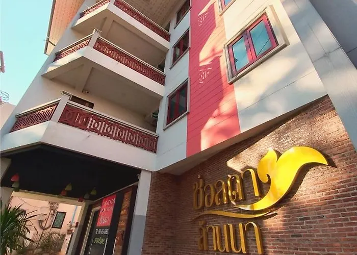 Chorlada Lanna Hotel