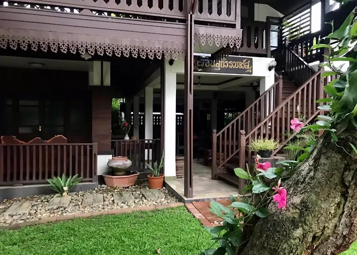 Sj House