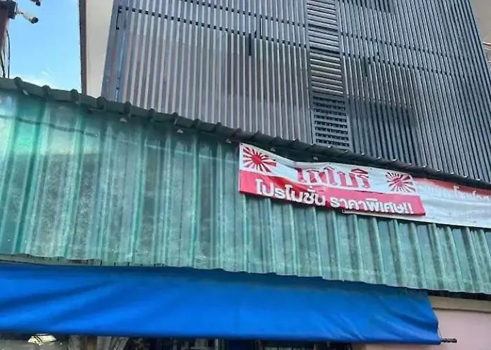 Sansaigobori
