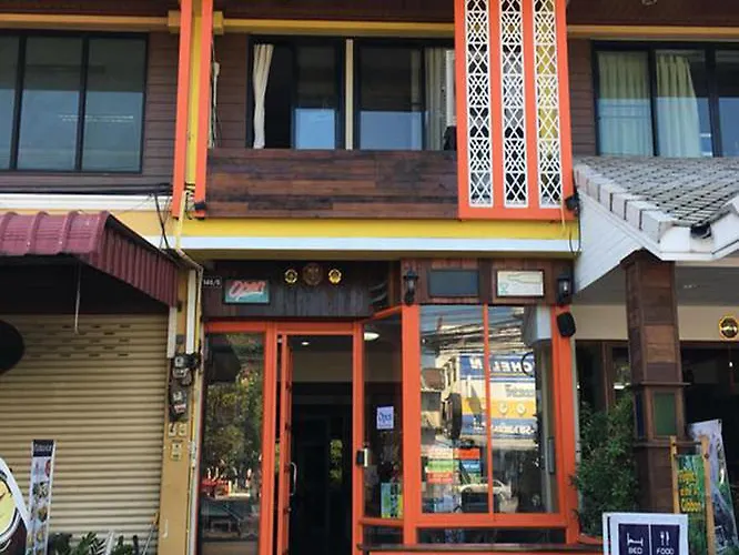 Mojo House