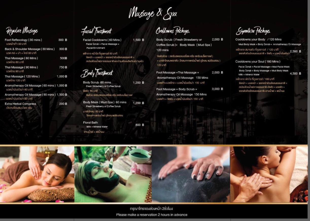 Resort Cooldowns Chiang Mai