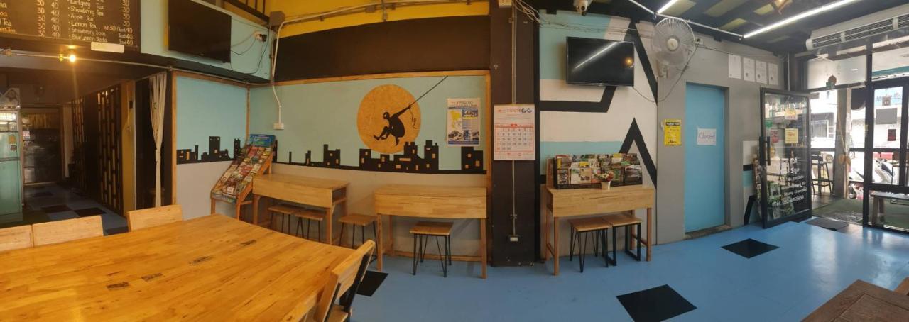 Me U Hostel&tour Hostel Chiang Mai