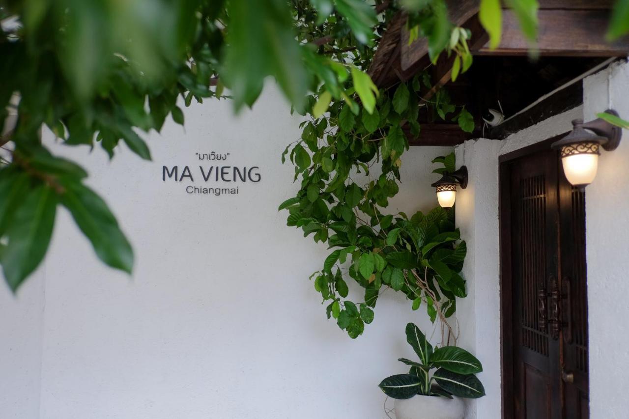 Guest house Ma Vieng 3*