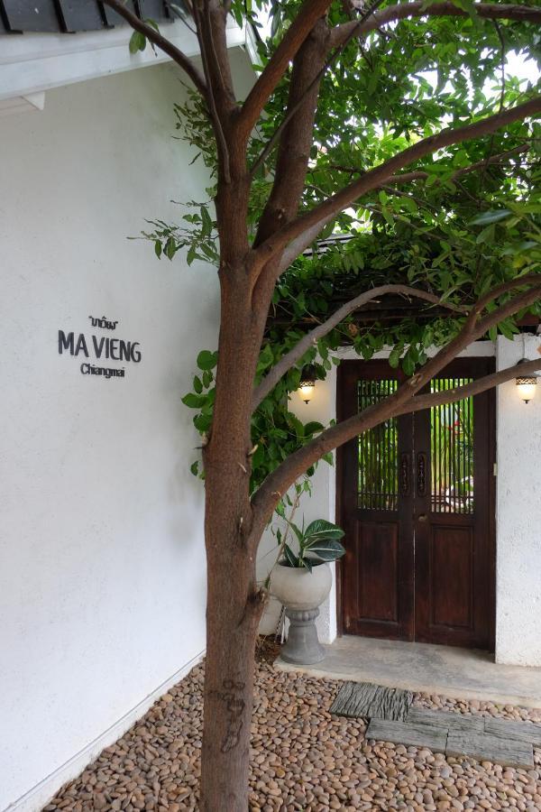Guest house Ma Vieng