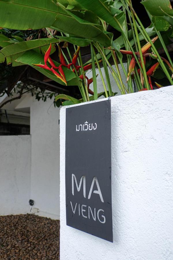 Ma Vieng Guest house