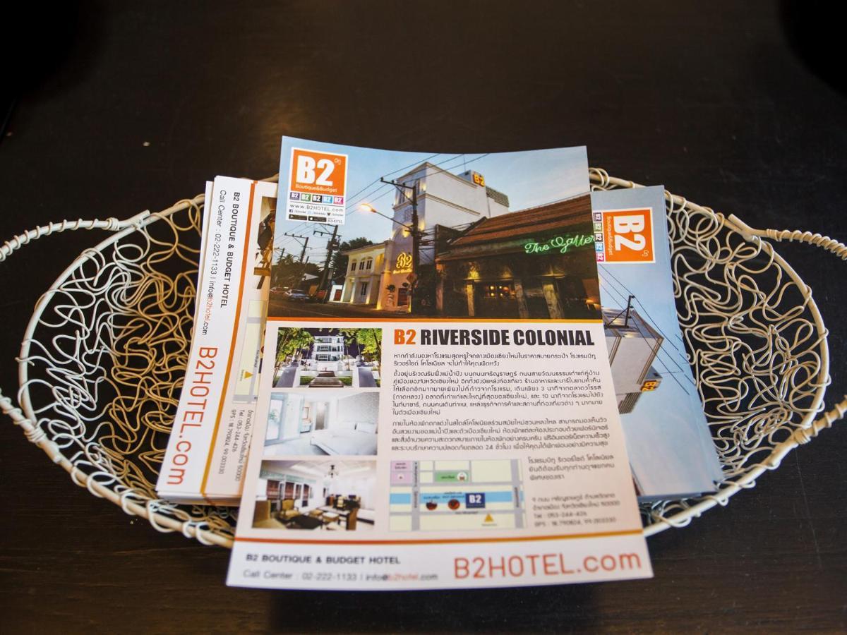 B2 Riverside Colonial Hotel