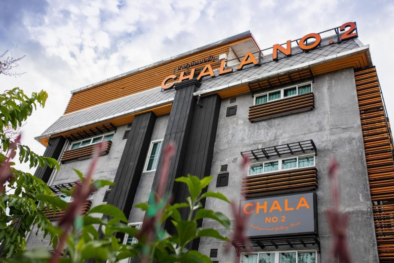 Hotel Chala Number 2 Art And Gallery 4*