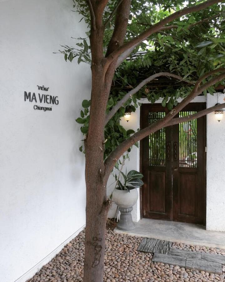 Ma Vieng Guest house 3*
