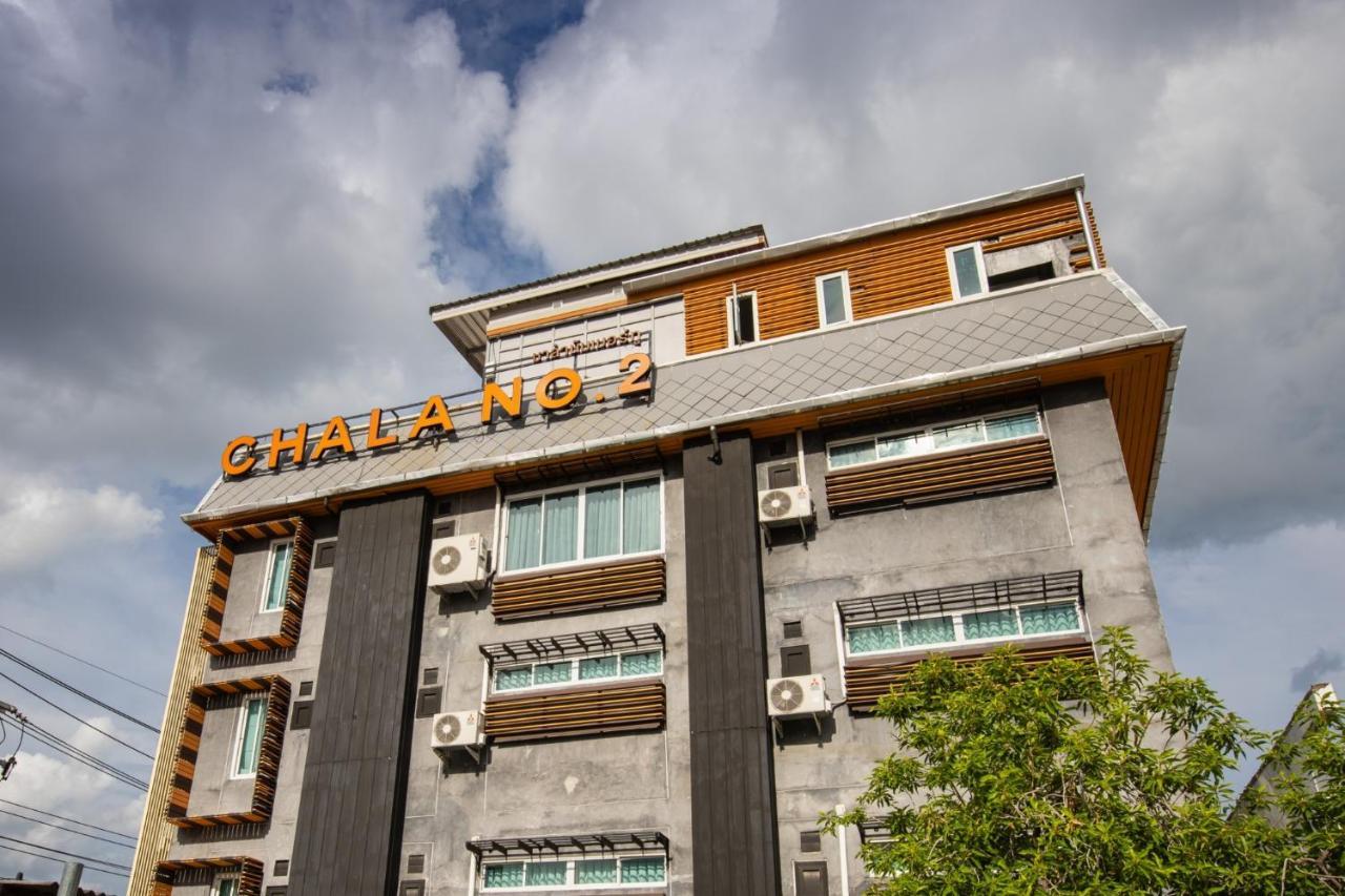 Hotel Chala Number 2 Art And Gallery Chiang Mai