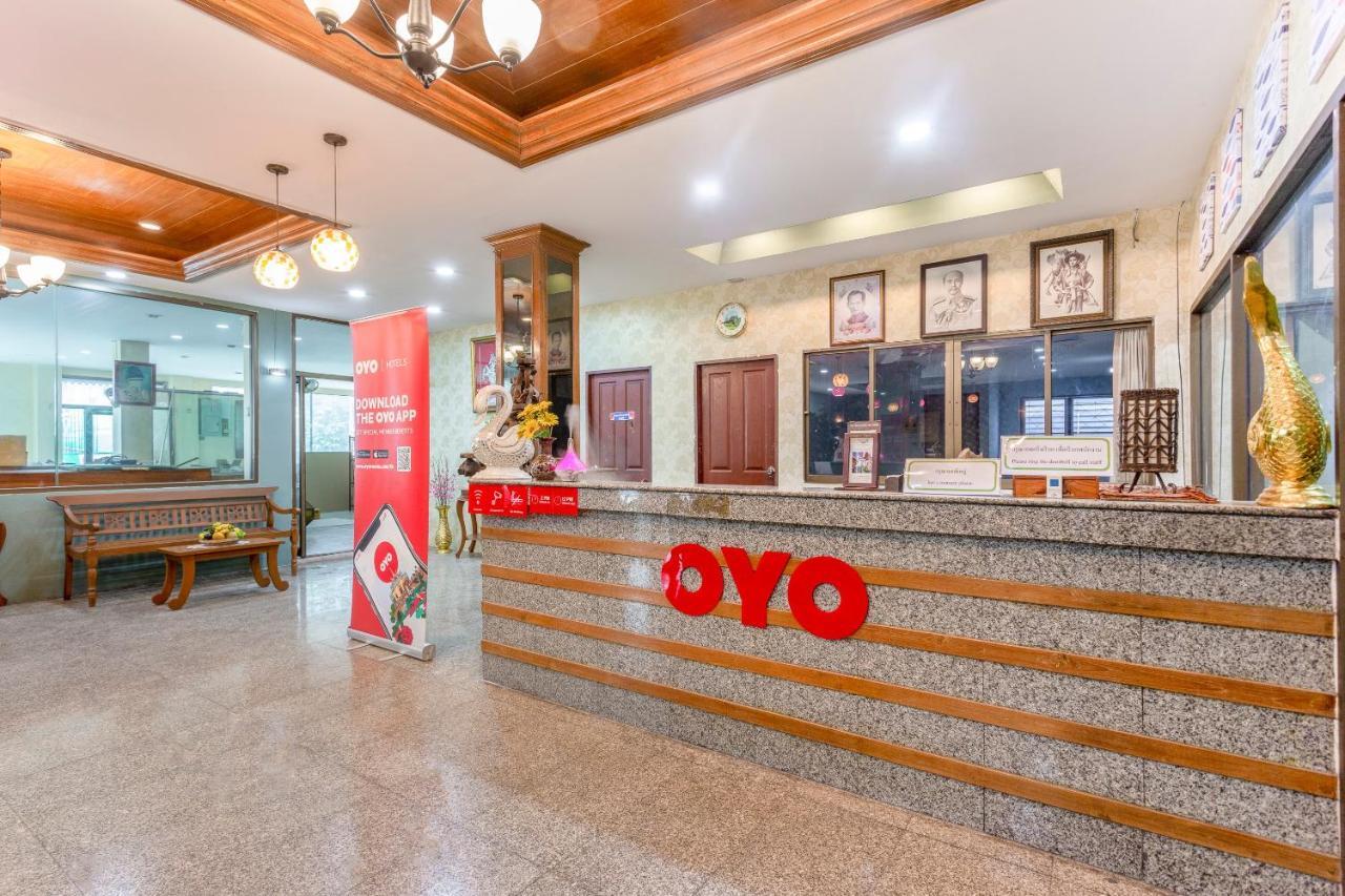 Oyo 990 Siam​ Lanna​ Grand​ Hotel​ Chiangmai Hotel 2*
