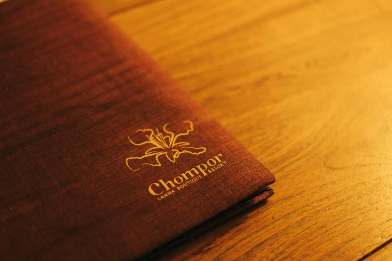 Hotel Chompor Lanna 3*