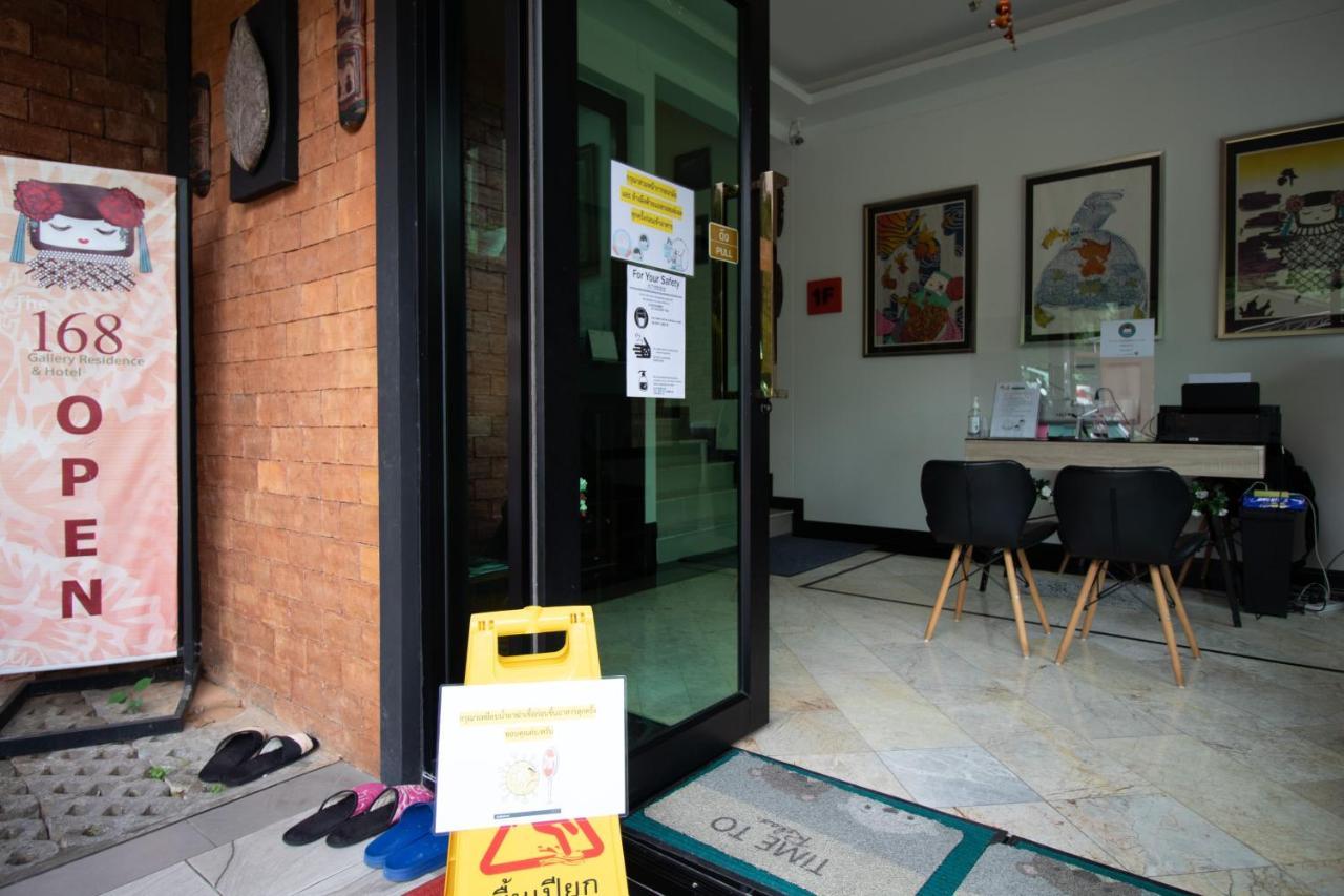 The 168 Gallery And Hotel