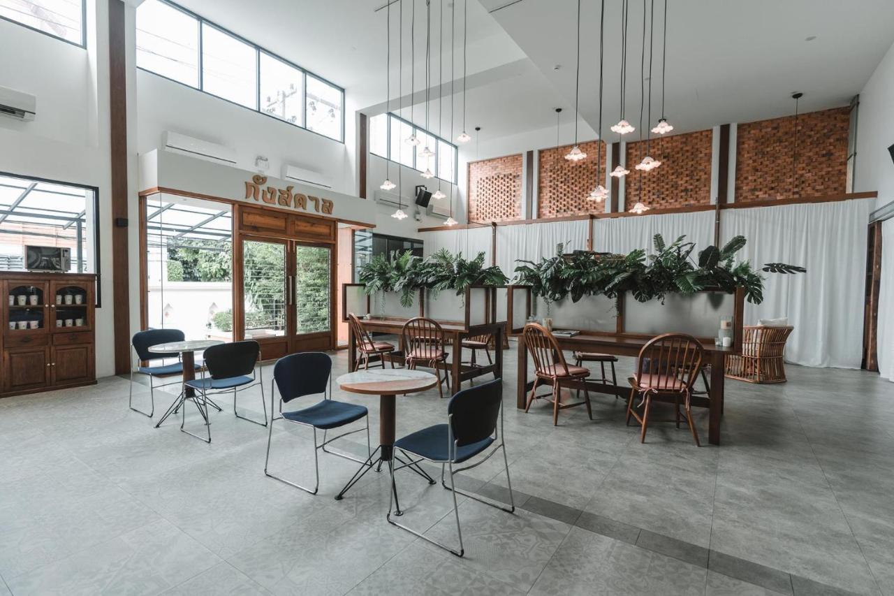 The Chimes Chiangmai Old Hotel 4*