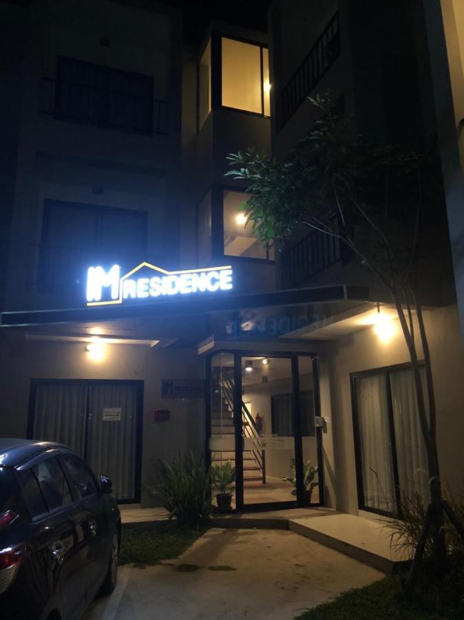 Appartement Im Chiangmai Chiang Mai