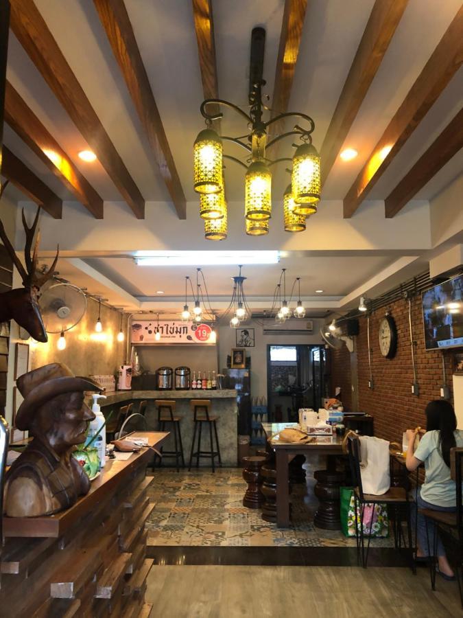 Hostel T2b (adults Only) *