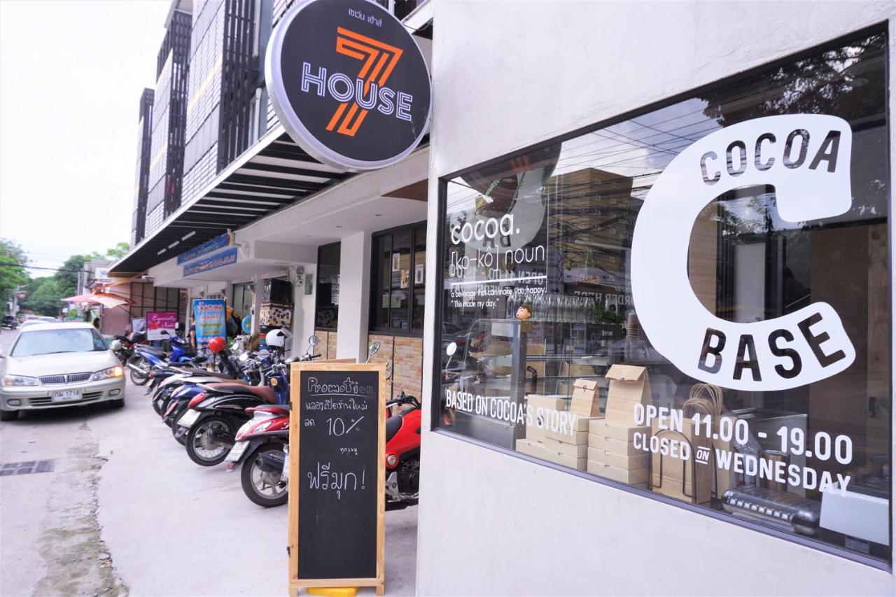 Racha Caftel - 7 House - รชาคาฟเทล Chiang Mai