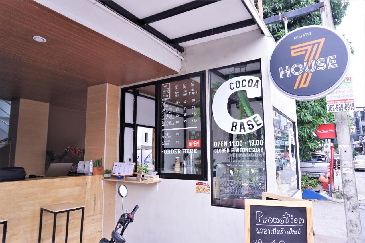 Racha Caftel - 7 House - รชาคาฟเทล 2* Chiang Mai