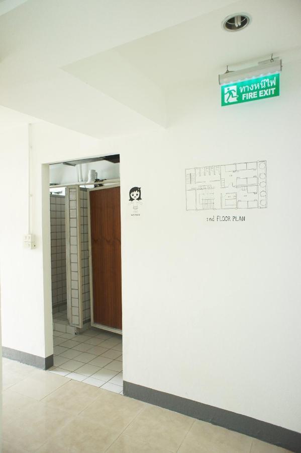 Hostel Sleep Chiang Mai