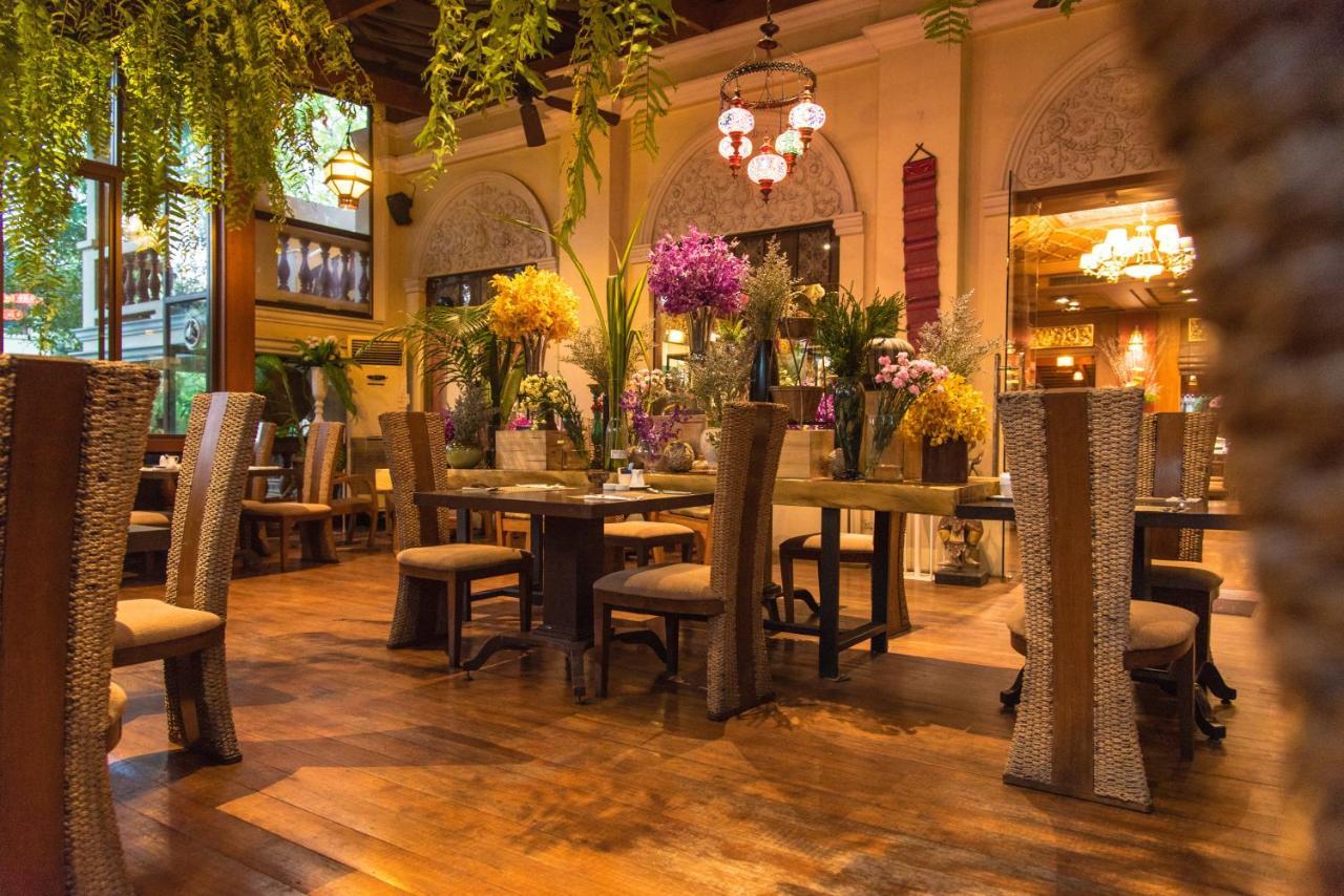 Khum Phaya & Spa Boutique Collection 5*