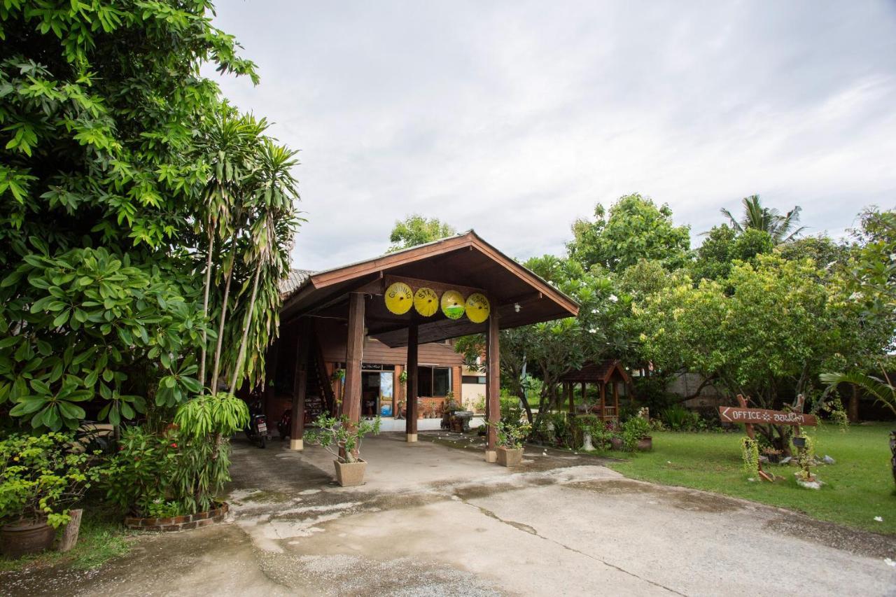 Oyo 909 Guiding Star Chiang Mai
