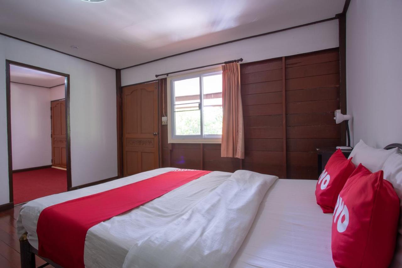 Hotel Oyo 909 Guiding Star 2*