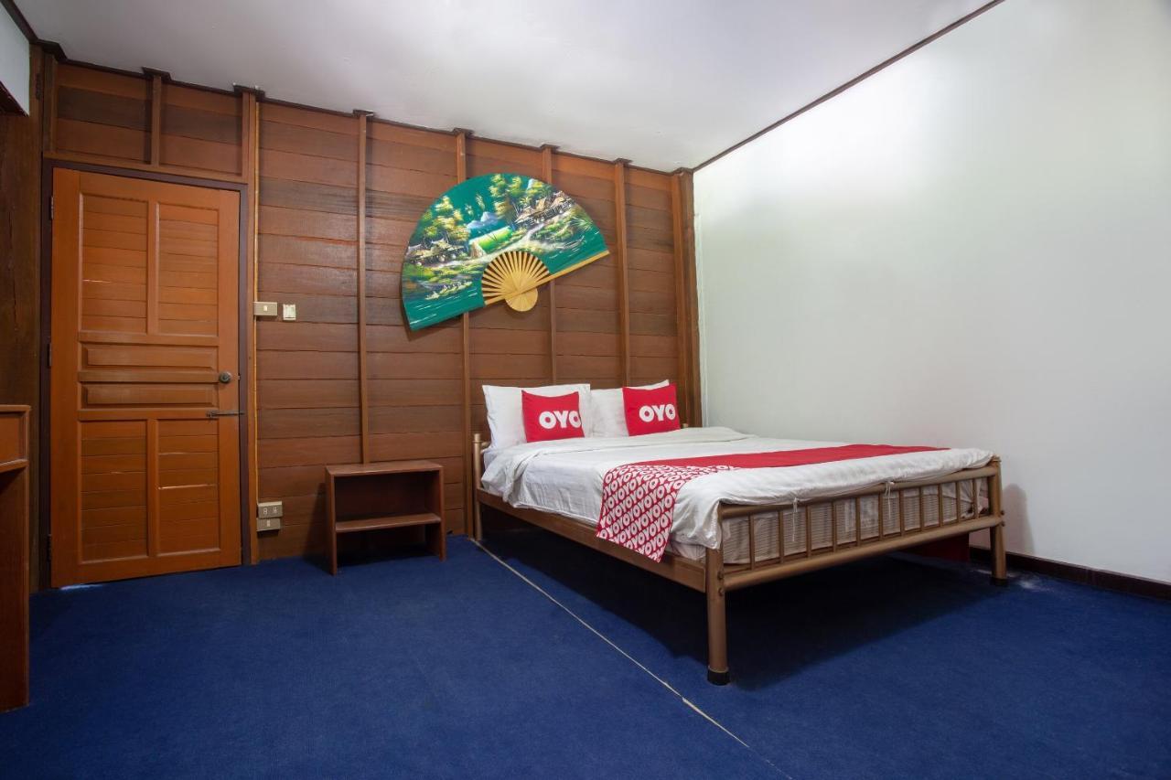 Hotel Oyo 909 Guiding Star 2*