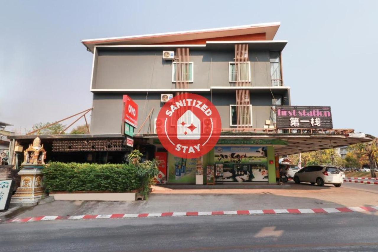 Hotel Oyo 768 First Station Chiang Mai