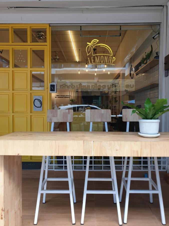 Hostel Lemonap