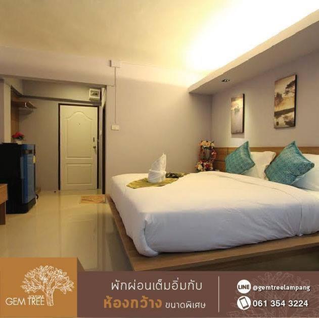 Gem Tree Premium Hotel Chiang Mai
