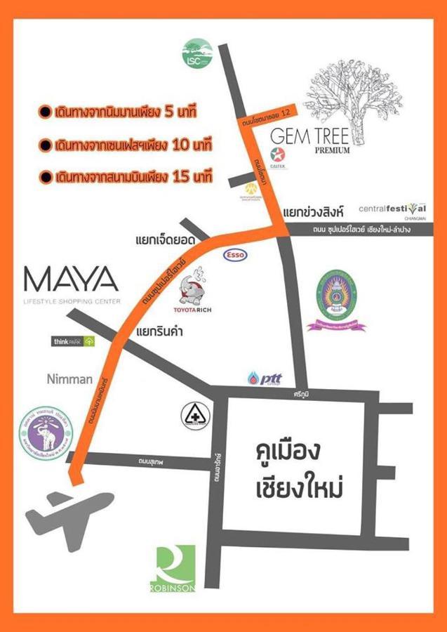 Gem Tree Premium Hotel