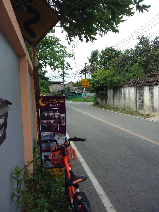 Hostel Chom Chan & Chiang Mai